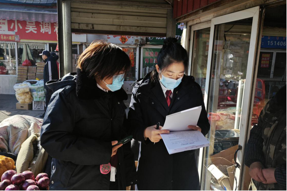 聚焦3·15：金检追光“益路”守护 筑牢消费者权益保护屏障