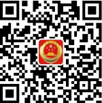 金州检察微信